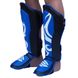Защита ног FirePower FPSGA6 2.0 Черная с синим, L, L