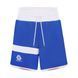 Шорти Peresvit Reversible Boxing Shorts Red Blue, L