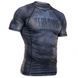 Рашгард Peresvit Nuar Rashguard Short Sleeve, Чорний-Сірий, M