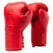 Боксерские перчатки Everlast Powerlock 2 Hook & Loop Pro Training Gloves Red, 12 oz