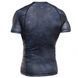 Рашгард Peresvit Nuar Rashguard Short Sleeve, Чорний-Сірий, M