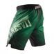 Шорти для ММА Peresvit Legend Fightshorts Forrest Green, Зелений, S