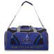 Сумка Twins BAG2 Blue, Синій