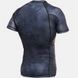 Рашгард Peresvit Nuar Rashguard Short Sleeve, Чорний-Сірий, M