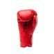 Боксерские перчатки Everlast Powerlock 2 Hook & Loop Pro Training Gloves Red, 12 oz