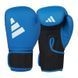 Боксерські рукавички Adidas Power 25 | синій/білий | PWR25TG