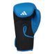 Боксерські рукавички Adidas Power 25 | синій/білий | PWR25TG