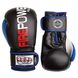 Боксерські рукавички Firepower FPBGA9 Чорні з синім, 10oz, 10oz