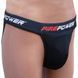Захист паху (Черепашка) Firepower Full protection Carbon S