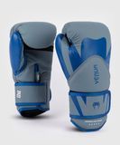 Боксёрские перчатки Venum Challenger 4,0 Boxing Gloves - Pebble Grey, 12 oz