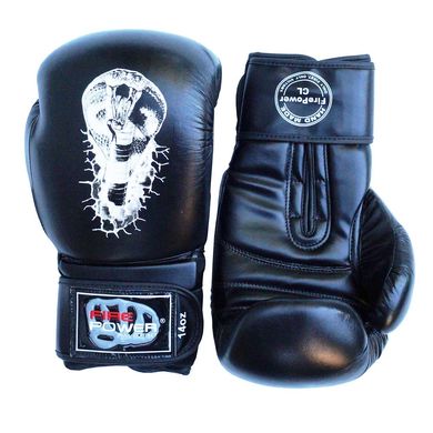 Боксерские перчатки Firepower FPBG5 Cobra, 14oz, 14oz