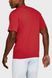 Футболка Under Armour Phase Wordmark Tee Red, Червоний, S