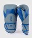 Боксёрские перчатки Venum Challenger 4,0 Boxing Gloves - Pebble Grey, 12 oz