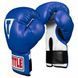Боксерські рукавиці для дітей Title Classic Kid & Youth Boxing Gloves 2.0 Blue White Black