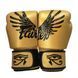 Боксерські рукавиці Fairtex BGV1 Gold Limited Edition Boxing Gloves, 14 oz