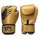 Боксерські рукавиці Fairtex BGV1 Gold Limited Edition Boxing Gloves, 14 oz