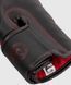 Боксерские перчатки Venum Elite Red Camo, 16 oz
