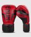 Боксерские перчатки Venum Elite Red Camo, 16 oz
