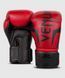 Боксерские перчатки Venum Elite Red Camo, 16 oz