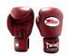 Боксерские перчатки Twins Velcro BGVL3 Maroon, 18 oz