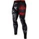 Компресійні штани Venum Koi 2.0 Spats Black White, Чорний, XS