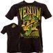 Футболка Venum Jose Aldo Vitoria T-shirt - Black-Green, XL