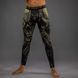 Компрессионные штаны Venum Invader Spats Black Sand, Черный, S