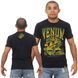 Футболка Venum Jose Aldo Vitoria T-shirt - Black-Green, XL