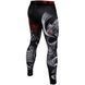 Компресійні штани Venum Koi 2.0 Spats Black White, Чорний, XS