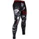 Компресійні штани Venum Koi 2.0 Spats Black White, Чорний, XS