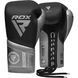 Боксерські бойові рукавиці RDX K2 Mark Pro Fight Boxing Gloves Silver, Чорний-Сріблястий, 10 oz
