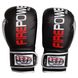 Боксерские перчатки Firepower FPBGA9 Чорные с серебристым, 10oz, 10oz