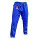 Штани для кімоно Firepower Cotton 9oz Сині A1