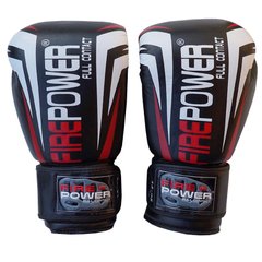 Боксерские перчатки Firepower FPBG12 Черные, 10oz