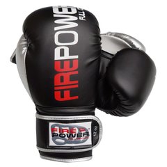 Боксерські рукавички Firepower FPBGA9 Чорні з сріблястим, 12oz, 12oz