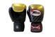 Боксерські рукавиці Twins Fancy FBGVL3-TW1 Dragon Black-Gold, 8 oz
