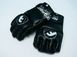 Перчатки MMA Free-Fight Gloves Black c защитой пальца, L