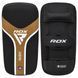Тай-пад RDX Arm Pad Aura Plus T-17 Golden, Золотий