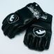 Перчатки MMA Free-Fight Gloves Black c защитой пальца, L