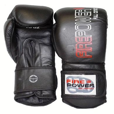 Боксерские перчатки Firepower FPBG4 Черные, 14oz, 14oz
