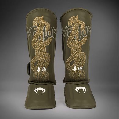 Защита голени Venum Serpenti Shinguards Khaki Bronze Ivory, M