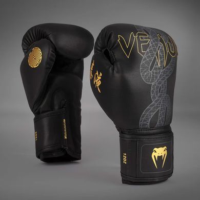 Боксерские перчатки Venum Serpenti Boxing Gloves Black Silver Gold, 8 oz