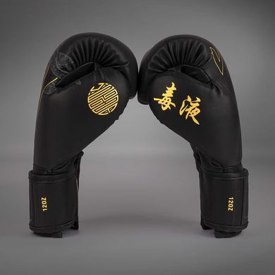 Боксерские перчатки Venum Serpenti Boxing Gloves Black Silver Gold, 8 oz