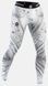 Компрессионные штаны Peresvit Immortal 2.0 MMA Leggings Snowstorm, Cерый, S