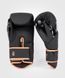 Боксерські рукавиці Venum Challenger 4.0 Boxing Gloves Black Bronze, 8 oz