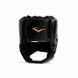 Боксерский шолом Everlast Elite 2 Headgear, L/XL