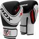 Детские боксерские перчатки RDX 4B Robo Kids Boxing Gloves White Black, 4 oz