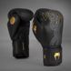 Боксерские перчатки Venum Serpenti Boxing Gloves Black Silver Gold, 8 oz