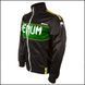 Спортивная кофта Venum Team Brazil Jacket - Black, L