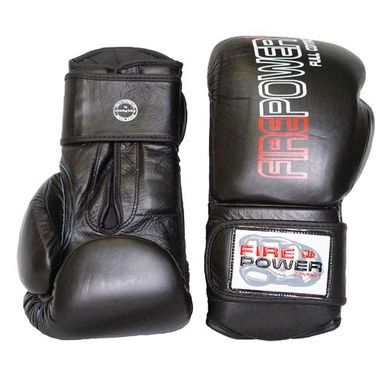 Боксерские перчатки Firepower FPBG4 Черные, 16oz, 16oz